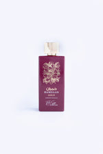 Hamdaan Gold Oud perfume bottle with silver cap by Future Style, angled view