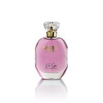 Jadeed Fresh perfume pink glass bottle with clear cap, front view