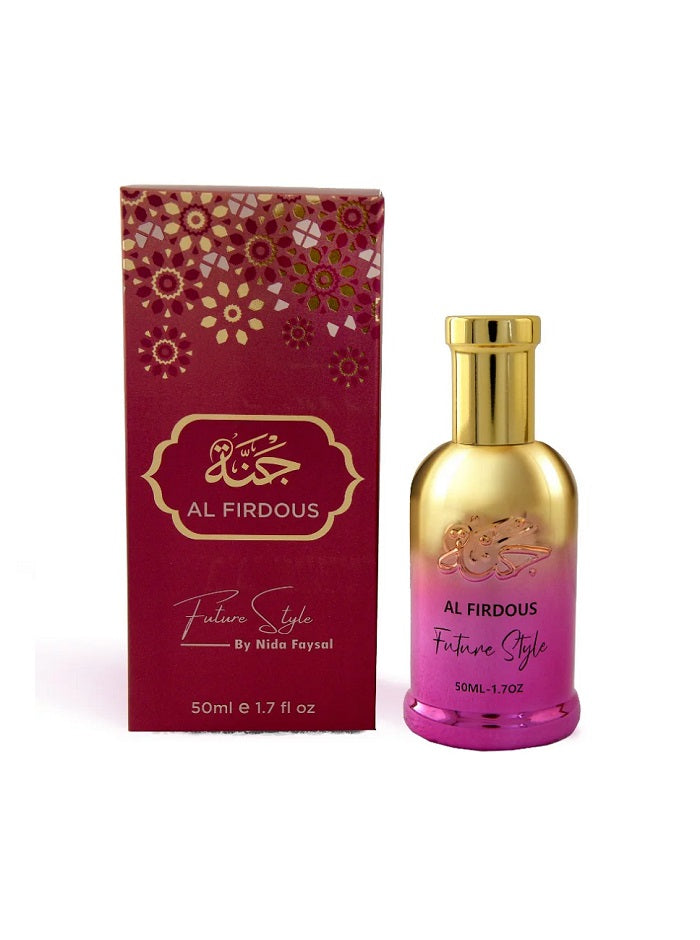 Jannat Al Firdous perfume bottle with its box